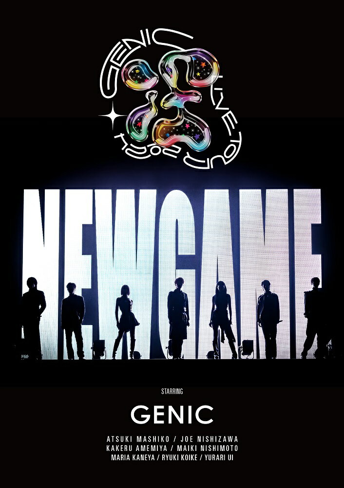 GENIC LIVE TOUR 2024 -if- (初回生産限定盤 Blu-ray Disc(スマプラ対応))【Blu-ray】