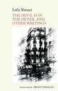 ŷ֥å㤨The Devil Is in the Detail and Other Writings: By Lela Slimani DEVIL IS IN THE DETAIL & OTHER World Writing in French: New Archipelagoes [ Helen Vassallo ]פβǤʤ23,936ߤˤʤޤ