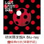 【楽天ブックス限定先着特典+早期予約特典】LADYBUG (初回限定盤A CD＋Blu-ray)(ポストカード(楽天ブックス ver.)+オリジナルA4クリアファイル)