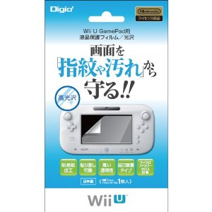 Wii U GamePad用 液晶保護フィルム 光沢
