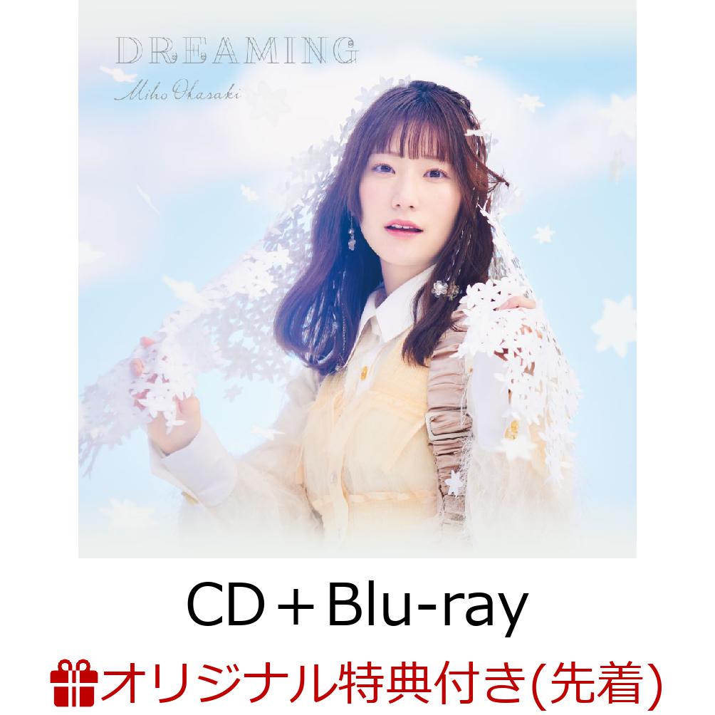 【楽天ブックス限定先着特典】DREAMING (CD＋Blu-ray)(複製サイン＆コメント入り2L判ブロマイド)