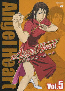 Angel Heart 5 [ 神谷明 ]