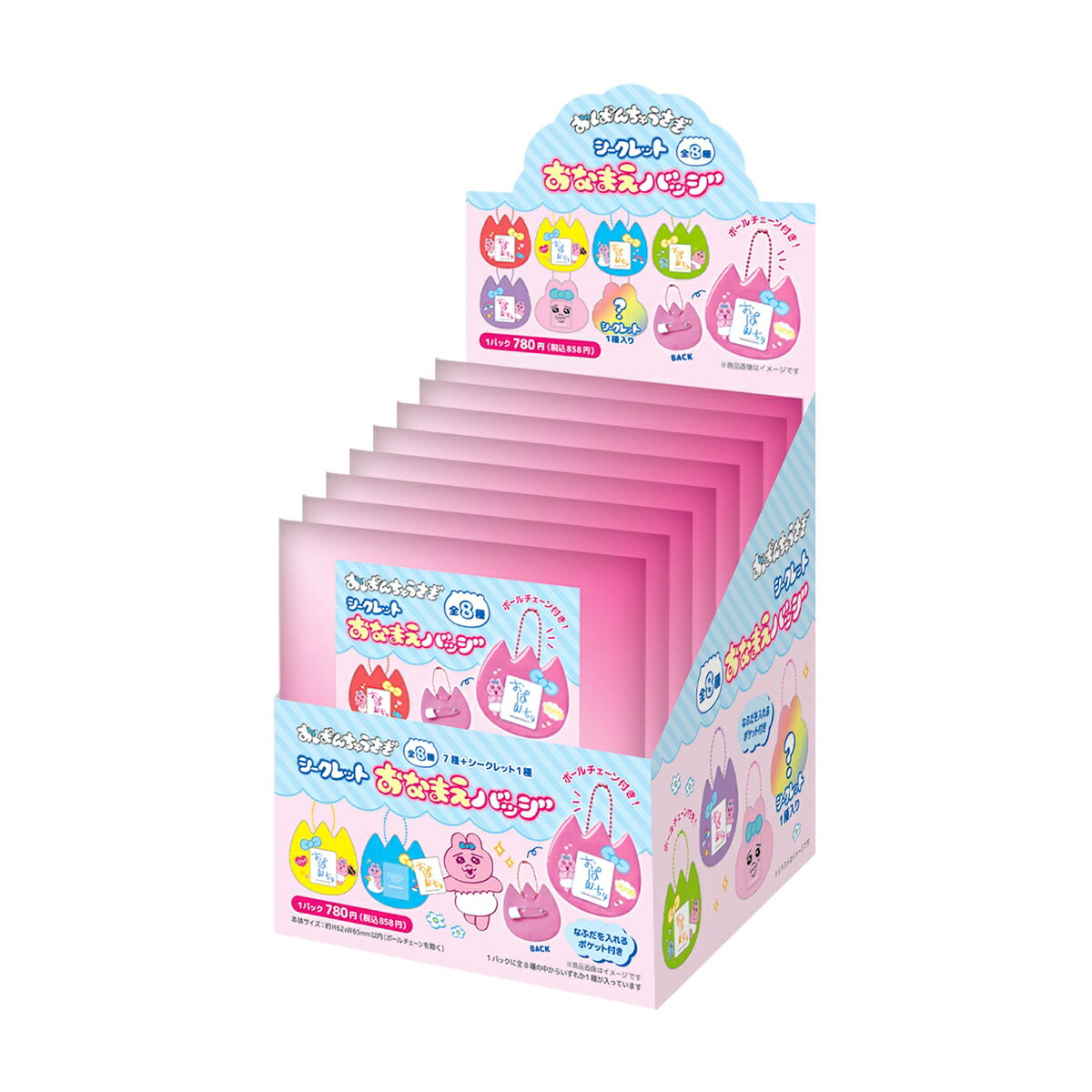 PVC・紙 サイズ：H62×W65×D4【商品サイズ (cm)】(幅×高さ×奥行）：62×65×4