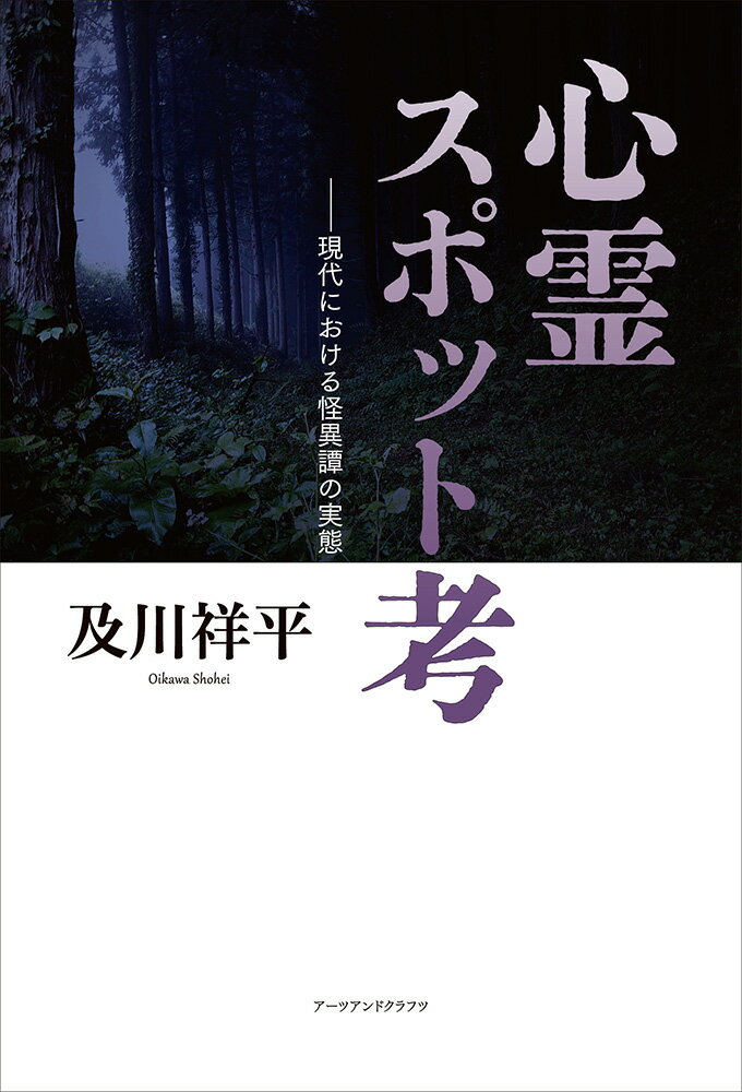 世界ことわざ比較辞典 [ 日本ことわざ文化学会 ]