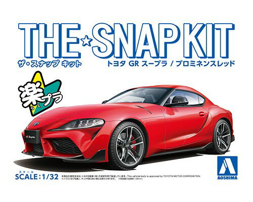 ザ☆スナップキット 1/32 トヨタ GR スープラ(プロミネンスレッド) 【No.10-A】 (プラモデル)