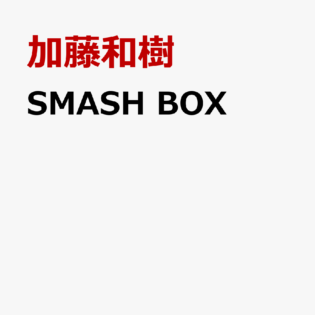 SMASH BOX