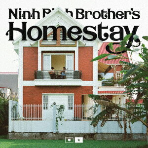 Ninh Binh Brother s Homestay [ MIZ ]