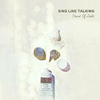 Heart Of Gold [ SING LIKE TALKING ]