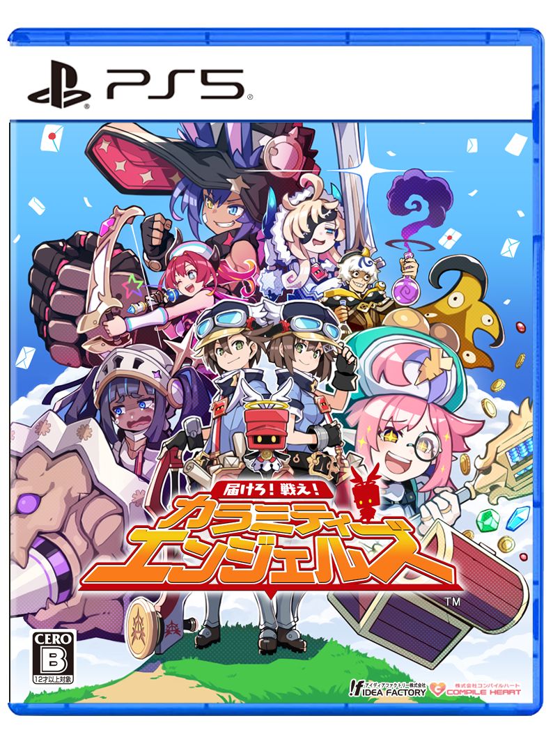 【特典】届けろ!戦え!カラミティエンジェルズ PS5版(【予約外付特典】レンチキュラーポストカード)
