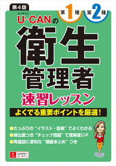 https://thumbnail.image.rakuten.co.jp/@0_mall/book/cabinet/8859/9784426608859.jpg