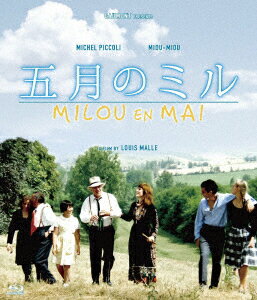 五月のミル【Blu-ray】