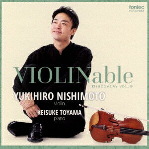 VIOLINable ディスカバリー vol.9