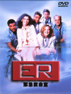 ER 緊急救命室＜ファースト＞アンコールDVDコレクターズセット [ アンソニー・エドワーズ ]