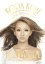 KODA KUMI 10th Anniversary FANTASIA in TOKYO DOME