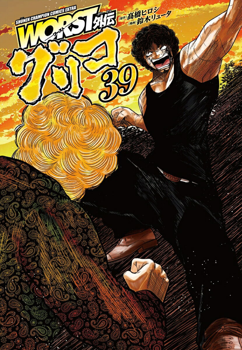 製品画像：21位