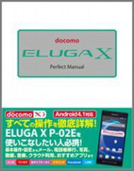 https://thumbnail.image.rakuten.co.jp/@0_mall/book/cabinet/8870/9784881668870.jpg