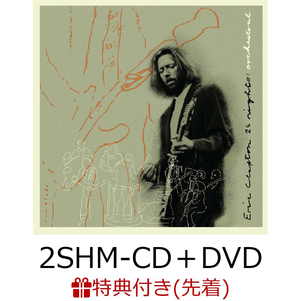 【先着特典】24ナイツ：オーケストラ (2SHM-CD＋DVD)(各ジャケットステッカー)