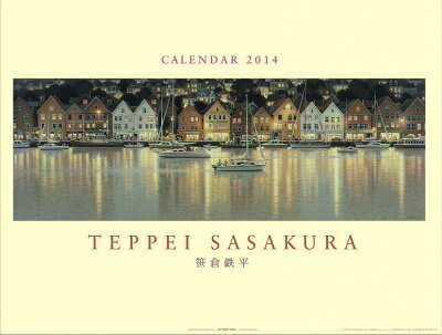 笹倉鉄平 2014年カレンダー