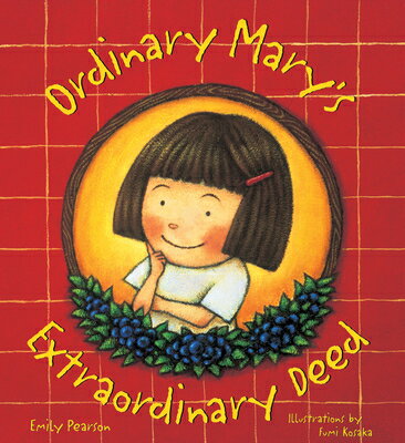 Ordinary Mary's Extraordinary Deed, Paperback ORDINARY MARYS EXTRAORDINARY D [ Emily Pearson ]