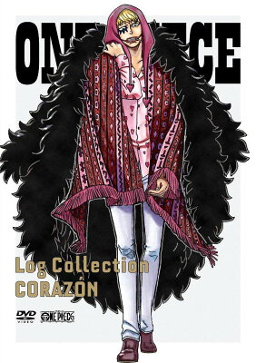 ONE PIECE Log Collection “CORAZON”