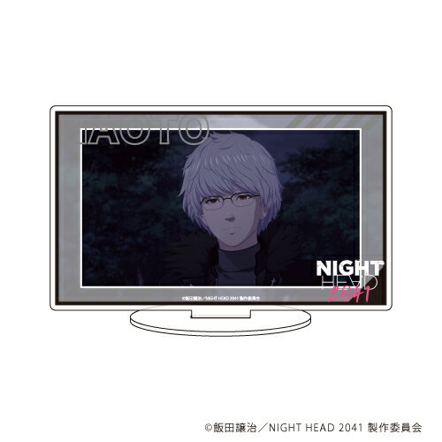 キャラアクリルフィギュア「NIGHT HEAD 2041」01/霧原直人【グッズ】