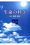 ̿βʳ ҥȡʲ [  ]