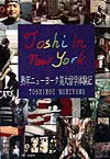 Toshi　in　New　York