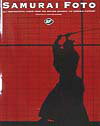 SAMURAI　FOTO