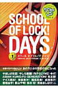 SCHOOL　OF　LOCK！DAYS