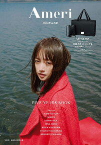 Ameri　VINTAGE　FIVE　YEARS　BOOK （［バラエティ］）