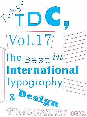 文字の視覚表現を広く深く追求し、従来のタイポグラフィ、文字設計の枠にとどまらない「タイプ・ディレクション」の世界を確立していきたい。それが１９９０年より始まった国際コンペ＝東京ＴＤＣ賞です。選りすぐりのデザインの秀作が、ページをめくるごとに生き生きと顔を出します。