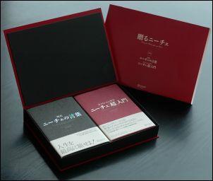 £��ˡ�������Ķ���ˡ������θ��ա١إˡ�����Ķ����٥��å�