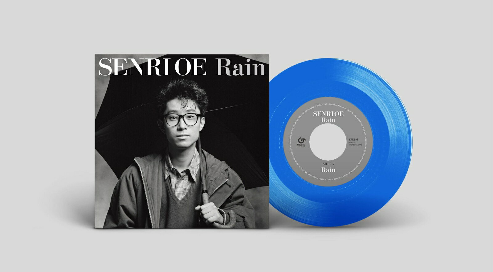 Rain【完全生産限定アナログ盤】