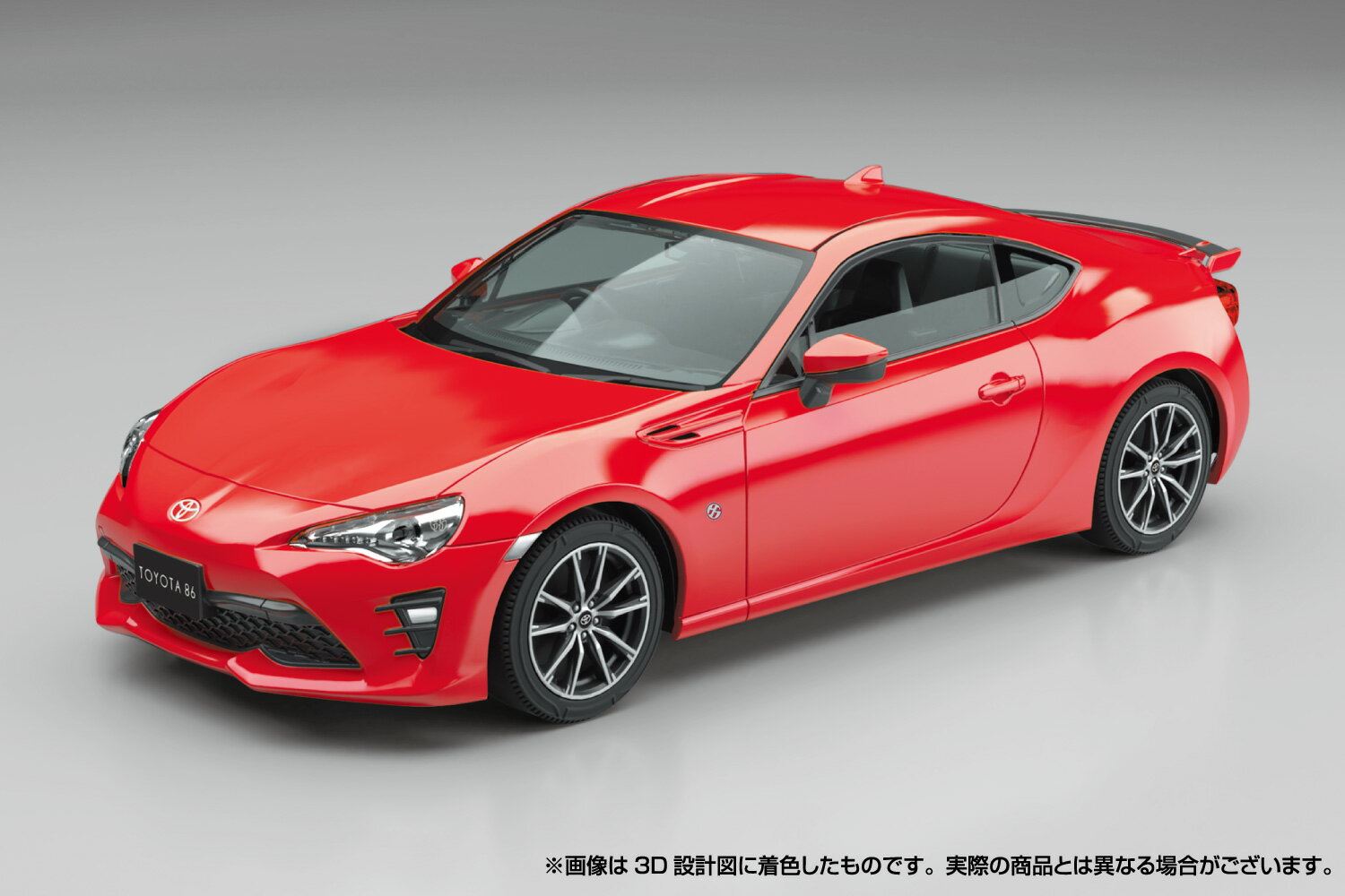 楽天市場】トヨタ86(ホビー)の通販 楽天市場】トヨタ86(ホビー)の通販