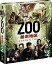 ZOO-暴走地区ー シーズン2 <トク選BOX> 3,852円