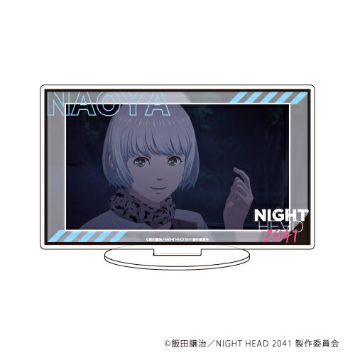 キャラアクリルフィギュア「NIGHT HEAD 2041」02/霧原直也【グッズ】