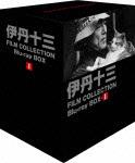 伊丹十三 FILM COLLECTION Blu-ray B