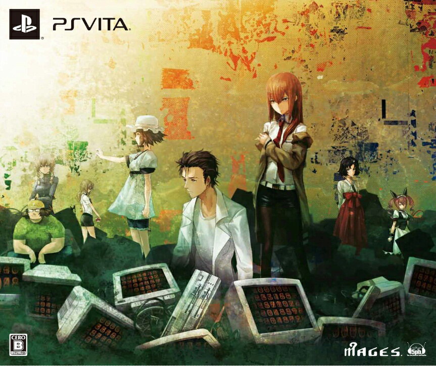 STEINS;GATE 線形拘束のフェノグラム 数量限定版