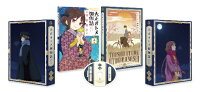『大正オトメ御伽話』Blu-ray上巻【Blu-ray】