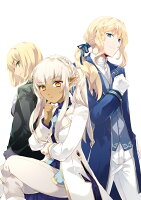 魔王の俺が奴隷エルフを嫁にしたんだが、どう愛でればいい? 20