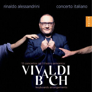 VIVALDI BACH「調和の霊感」全曲 バッハによる編曲6作 コンチェルト イタリアーノ