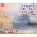 EMI CLASSICS 名盤SACD::ドビュッシー:ピアノ曲選集 [ サンソン・フランソワ ]