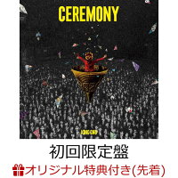 【楽天ブックス限定先着特典】CEREMONY (初回限定盤 CD＋Blu-ray) (オリジナルアクリルキーホルダー付き)