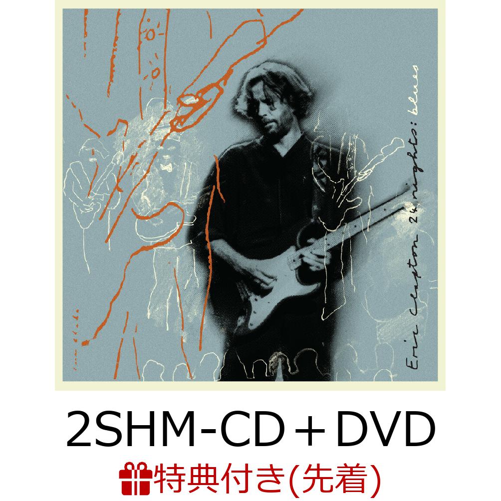 【先着特典】24ナイツ：ブルース (2SHM-CD＋DVD)(各ジャケットステッカー)