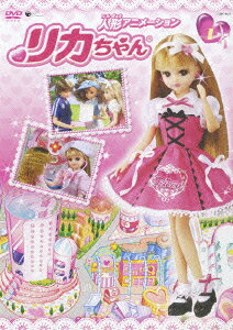人形アニメーションリカちゃんのBlu-ray・DVD商品画像