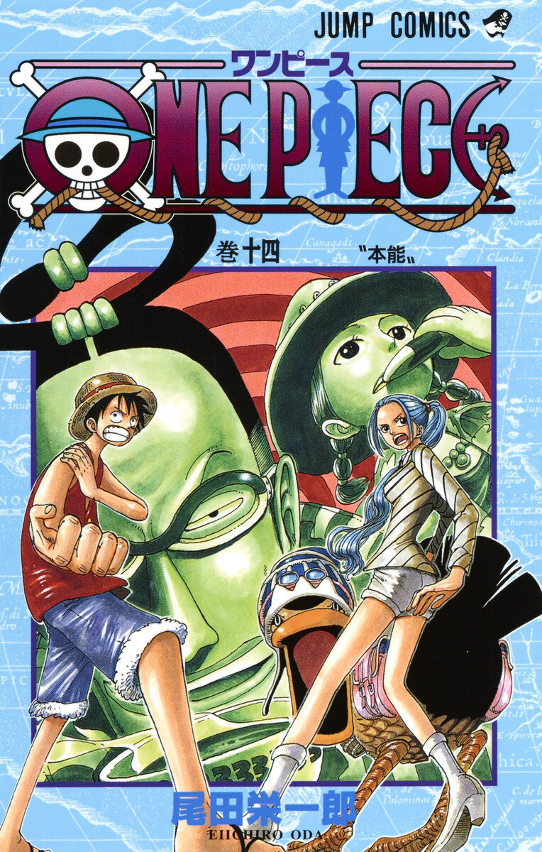 ONE PIECE 14 本能 （ジャンプ・コミッ