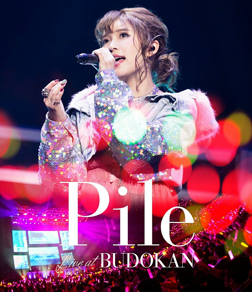 Pile Live at Budokan(通常盤)【Blu-ray】 [ Pile ]