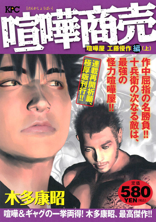 Vol. 1