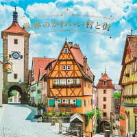 9784756248893 - 2024年街イラストの勉強に役立つ書籍・本まとめ