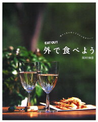 https://thumbnail.image.rakuten.co.jp/@0_mall/book/cabinet/8896/88969227.jpg